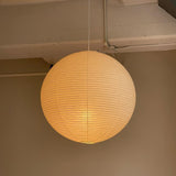 Sylin Pendant Swag Light