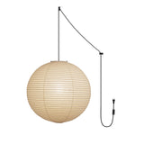 Sylin Pendant Swag Light